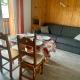 Studio cosy aux Gets, 4 pers., proche pistes, balcon, parking, centre village - FR-1-671-32