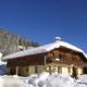 Superbe Appartement 8 Pers, Proche Centre, 3 Chambres, Balcon, Casier à Ski, Wi-Fi, Animaux Admis - FR-1-671-31, Les Gets (foto 8)
