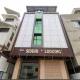 Hotel Sai Siddhi Inn - MIDC Industrial Area, Mahape Navi Mumbai, Navi Mumbai - Photo 1