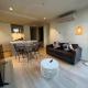City Central Location, Parking and 2 Bed Apartment, Мельбурн