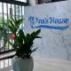 Ana's House, Quy Nhon (fotografie 5)