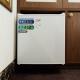 Hotaku HOTEL - Vacation STAY 98852v, Tokyo - Photo 4