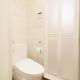 Hotaku HOTEL - Vacation STAY 98852v, Tokyo - Photo 6