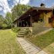 Zagreb, Kuća za odmor Swan River Holiday House, Lasinja (foto 3)