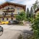 STOAMAT Appartements, Lofer (fotografie 7)