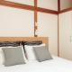hidden valley - Vacation STAY 40561v, Tokyo - Photo 1