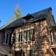Petit maison du Vallon, Marcillac-Vallon