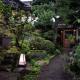 NIPPONIA HOTEL 伊賀上野 城下町, Iga (zdjęcie 9)
