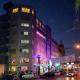 Seven Days Hotel, Irbid - Fotografie 4