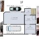 QiQi House Tokyo まるごと新築一軒家宿 Spacious New Home, 8 Guests, Easy Airport & Disney Access, Tokio - Foto 7