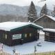Chalet Panorama Tirol, Hofen (fotografie 8)