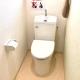 ゲストハウスわかばGuestHouse WAKABA in Iwami, Iwamicho (photo 10)
