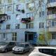Ana's Apartment, Chişinău (Foto 9)