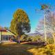G - RIMA GARDEN HomeStay, Lengkoajang (fotografie 4)