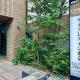 Cypressinn Tokyo, Tokio - Fotografie 6