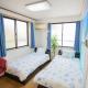 BURan House, Tokyo - Photo 1