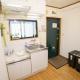 BURan House, Tokyo - Photo 7