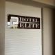 Elite Hotel, Bălţi (photo 3)