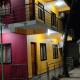 Guest House Rococo Pelton Palolem Beach, カナコナ - 写真 1
