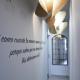 NATURA ROOMS, Alalpardo (fotografie 2)