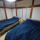 HIDAKA STAY VILLA 柴又, Tokyo - Photo 4