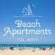 Gindi Tower Apartment - By Beach Apartments TLV, Tel Aviv (fotografie 5)
