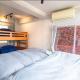 Yoyogi Apartment 1-401, Tokio - Fotografie 4