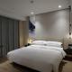 Fairfield by Marriott Beijing Haidian Peking - Foto 8