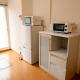 Villa Futaba若松町, Hakodate (foto 10)