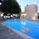 Villa Athina, Argyroupolis
