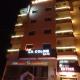 Hotel La coline, Beni Mellal