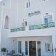 Altea Apartments, Тира