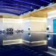 Istanbul Marriott Hotel Sisli, Istanbul - Foto 5