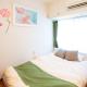 Ikebukuro House, Tokyo - Photo 2