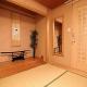 TOKYO HOUSE INN - Vacation STAY 02084v, Tokyo - Photo 4