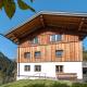 Rustic Farm in Tyrol with Mountain Views, Tobadill - Photo 8