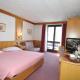Hotel Intermonti Livigno - Photo 2