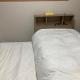Sky Tree INN (晴樹宿）stay ASAKUSA, Tokyo - Foto 10