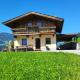 Chalet Romana Stumm - Photo 1