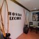 Hostal Ixchel - AC, WiFi & Tours in Valladolid Downtown - Zdjęcie 1