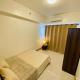 Luxury Two Bedroom with Balcony in SOUTH RESIDENCE of Las Pinas, Manila - Foto 5