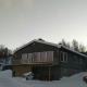 Hele utleiebolig Årøybuktneset, Lyngseidet - Photo 6