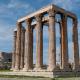 Acropolis studio with breathtaking city view, Atene - Foto 8