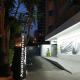 Apartamentos Amalia By Mc, Benidorm