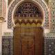 Riad Fès Center, Fès (Foto 3)