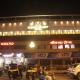 Hotel M Residency, Kalyan