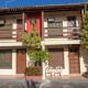 Apt Duplo 5 suítes até 14p, porto seg, 塞古罗港 - 照片 2