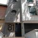 Cozy New Loft in Laureles / Estadio!, Медельин - Фото 7