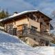 Chalet Les Cyclamens, Les Gets
