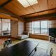 Tokigasane, Kaga (foto 6)